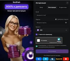 Zerkalo LootRUn – Доступ к игровой платформе Zerkalo LootRUn – Доступ к игровой платформе